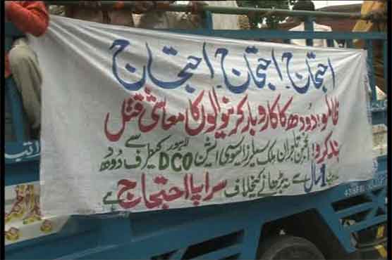 Lahore: Milk prices up by Rs 6 per litre