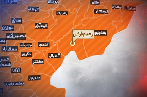 Rahim Yar Khan: Minor girl slaughtered