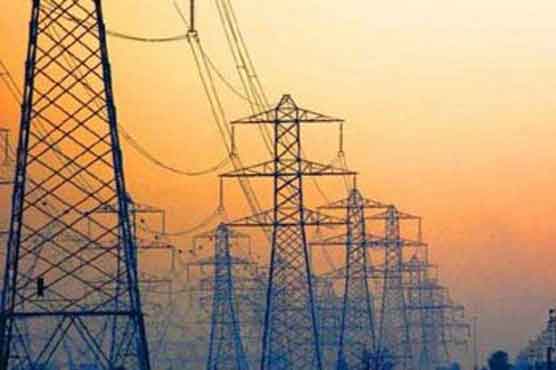 No unscheduled power cuts from today: ministry 