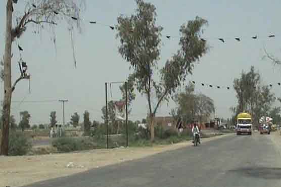 National highway closed for PPP rally