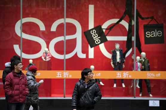 China's retail sales up 14 pct in April
