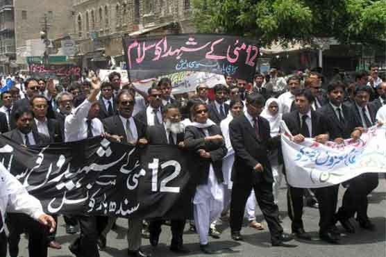 May 12 tragedy: Lawyers observe Black Day 