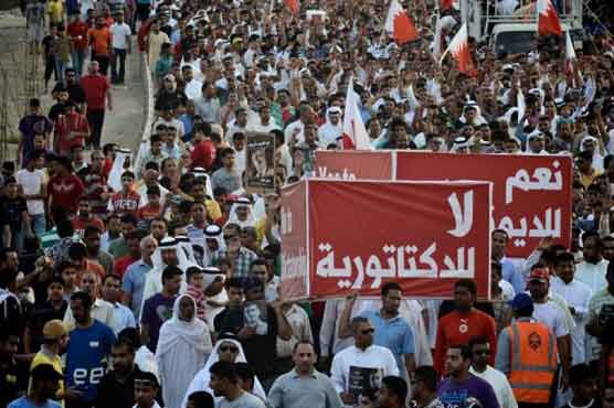 US resumes some arms sales to Bahrain