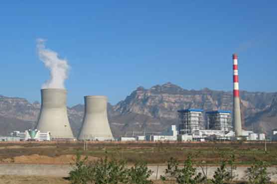 Thar coal power project impracticable: MPC