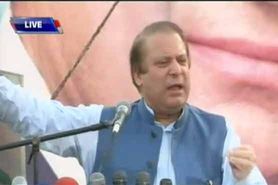 Govt must go after court verdict, says Nawaz 