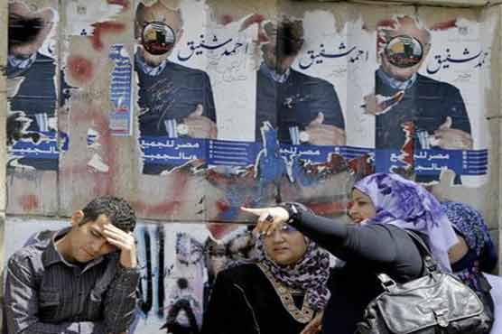 Egypt: Elections to be held on schedule, says court