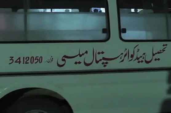 Mailsi: Minor killed, siblings injured in grenade blast