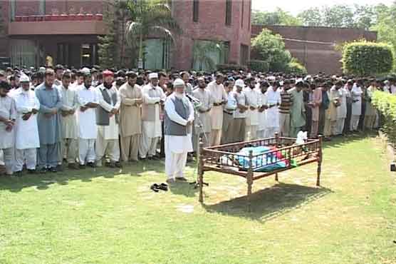 Funeral prayer of PU firing victim offered