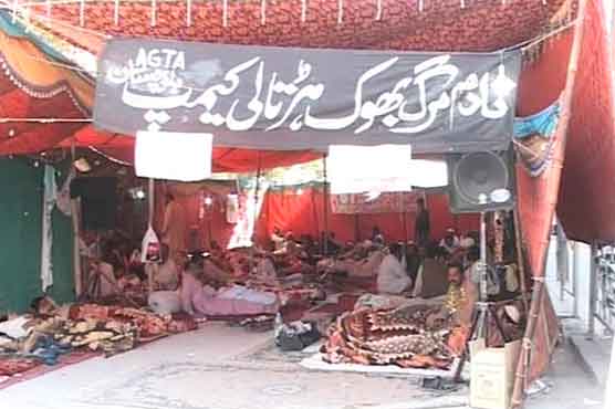 Quetta: Teachers hunger strike enters 5th day