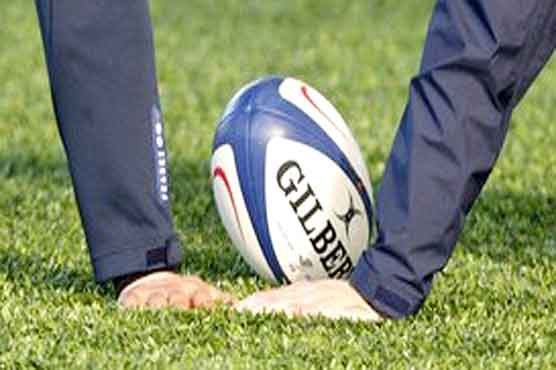 Pak rugby players have passion to excel, says new coach