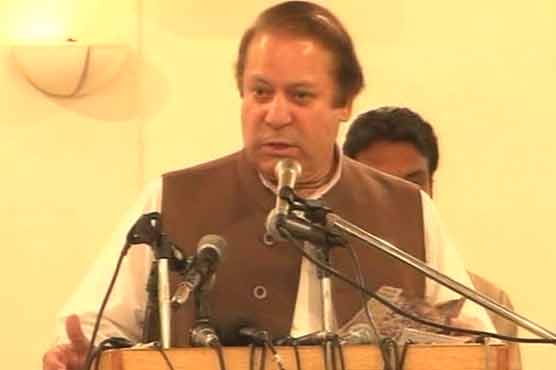 'N' distributes Rs 5m among missing persons families