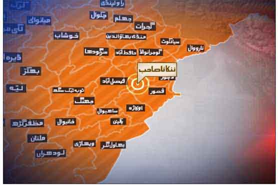  Nankana: Boy dragged by tying with buffalo tale