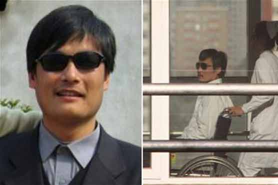 Blind Chinese activist still awaits travel documents