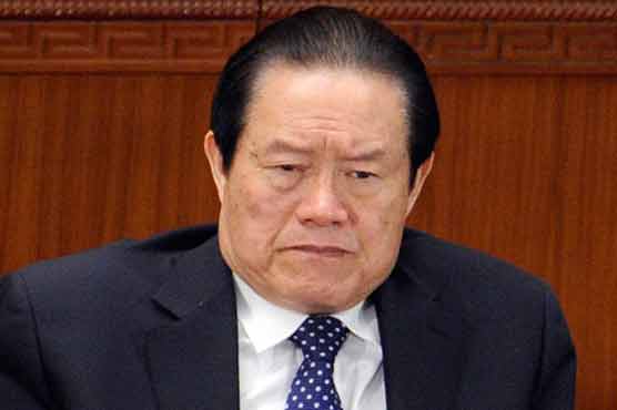 Party elders call for removal of China's top official