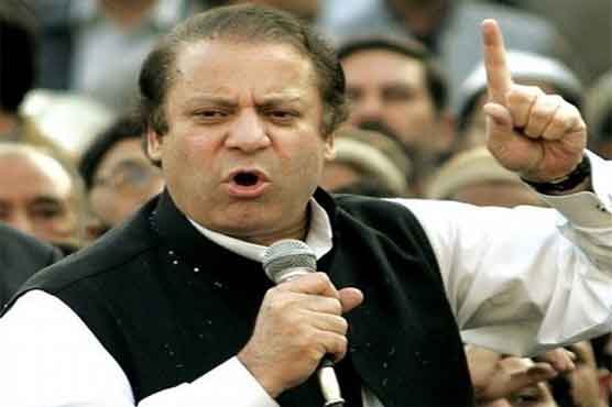 NATO supply: PML-N threatens to resist govt move