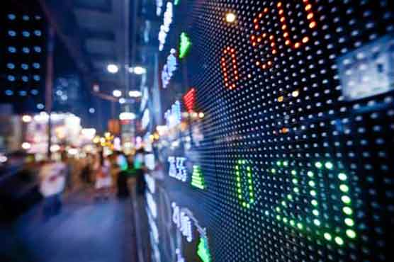 Hong Kong stocks close 3.19pc lower 