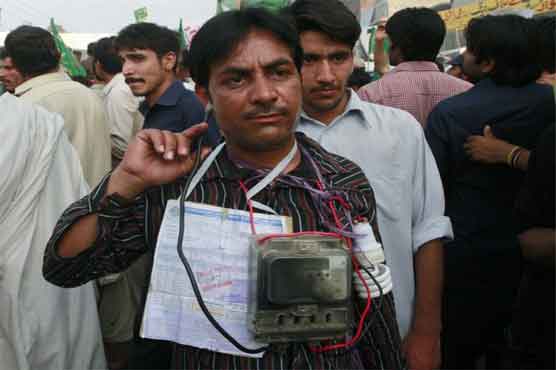 Electricity rates up by Rs 1.25 per unit 