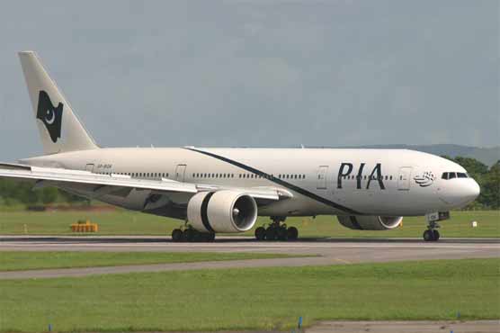 Lahore: PIA flight to Dubai evacuated on bomb threat