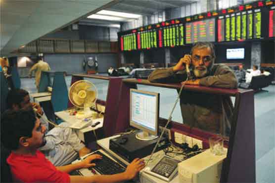 KSE 100-index ends lower on 2nd consecutive day