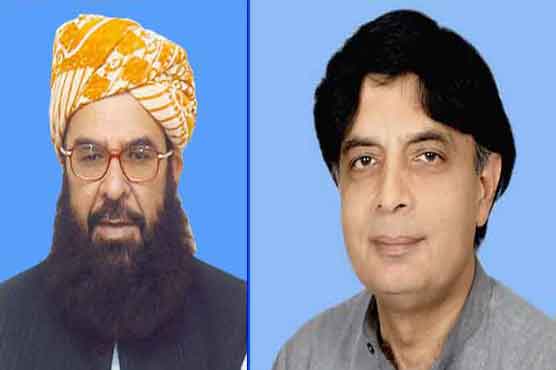 JUI-F refuses to recognize Ch Nisar as Opp leader 