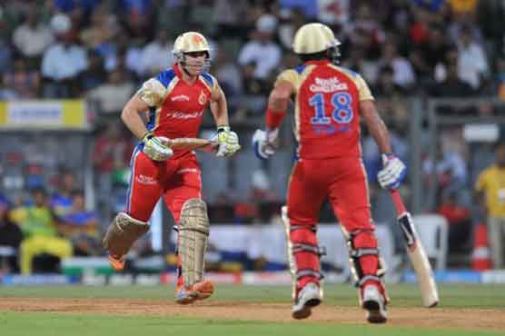 Another IPL scandal: RCB player arrested
