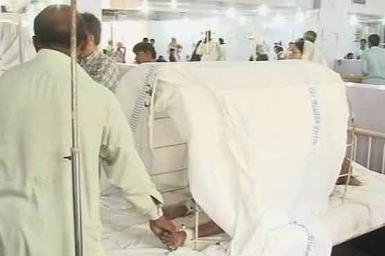 Student self-immolates in Faisalabad