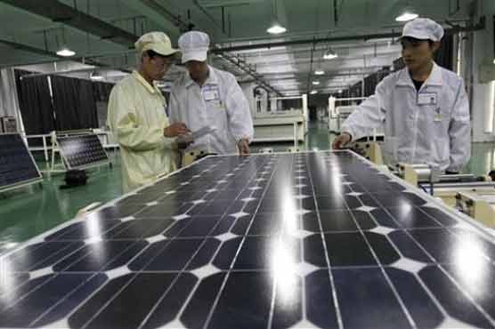 China rejects US ruling on solar power 