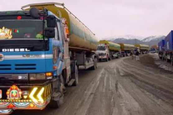  NATO supplies restored, claims AFP 