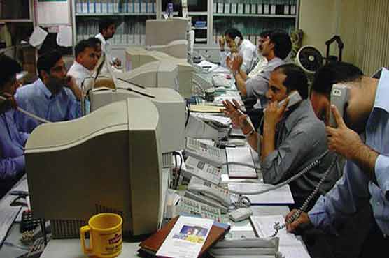 KSE fails to maintain 14,000 points level 