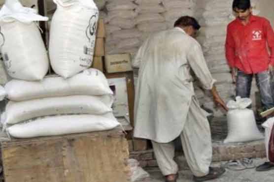 Flour price decreases at utility stores 