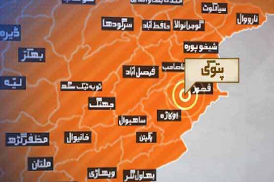 Pattoki: girl who attempted suicide survives