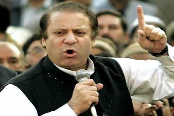Gov't corruption endangered future of country: Nawaz