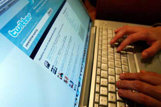 Pakistan lifts ban on twitter