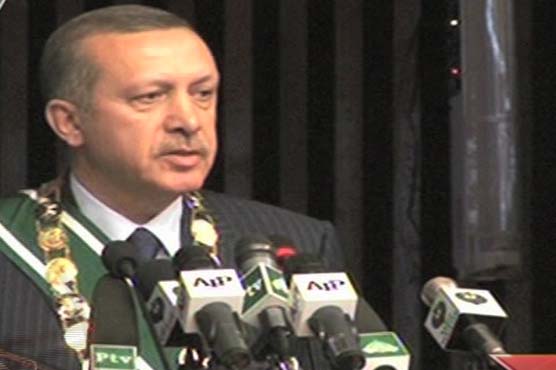 Turkish PM to address joint parliamentary session today