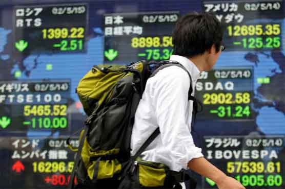 Asia stocks mixed after G8 vague on Europe fix