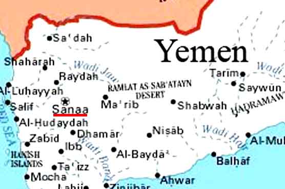 20 Yemeni soldiers killed in suicide blast in Sanaa