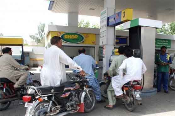Petroleum prices expected to decrease