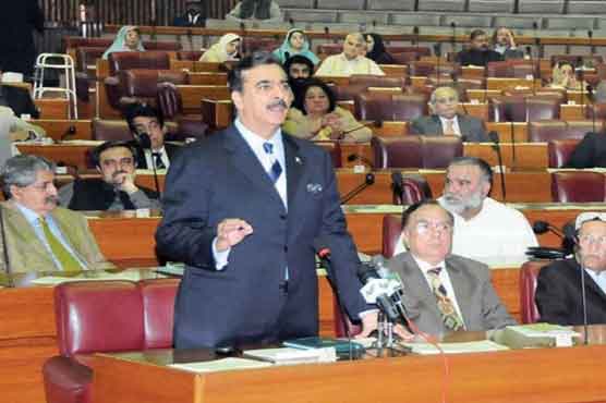 Turkish model advantageous for Pakistan: PM Gilani