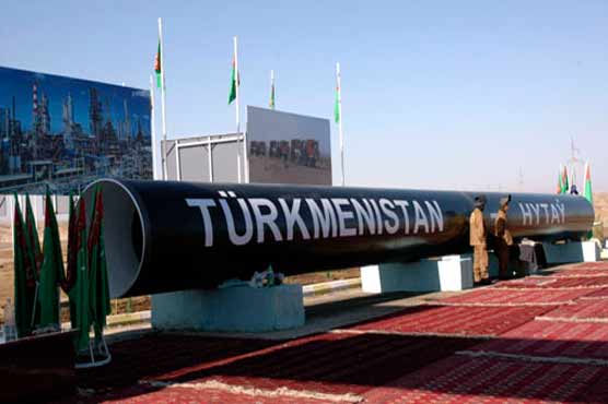 Turkmenistan to sign gas deal on trans-Afghan pipeline 