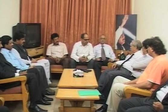 MQM invited to attend Balochistan conference