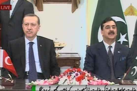 Dunya News
