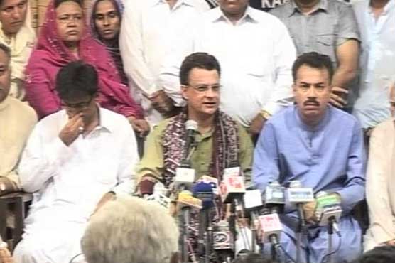 AT announces strike in Sindh today