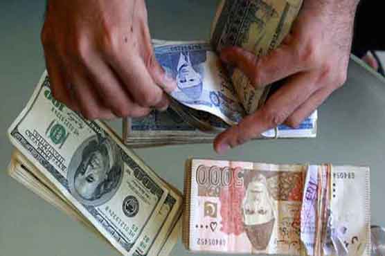 Pak rupee closes on record low