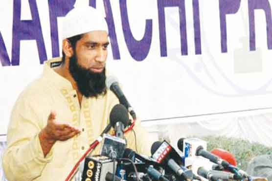 Yousaf committed to focus on test cricket