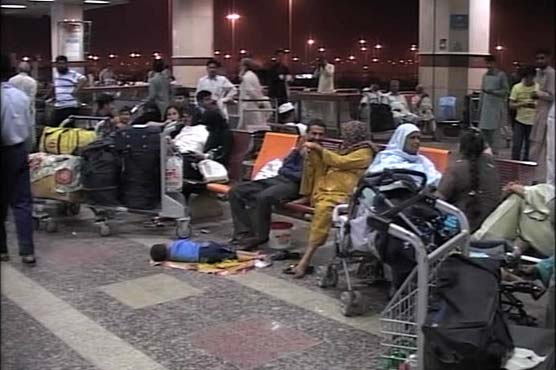 Lahore: PIA flight escapes disaster