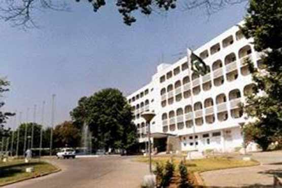 Dr Afridi's sentence Pakistan's internal matter: FO