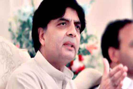 NA Speaker misused her powers, says Ch Nisar