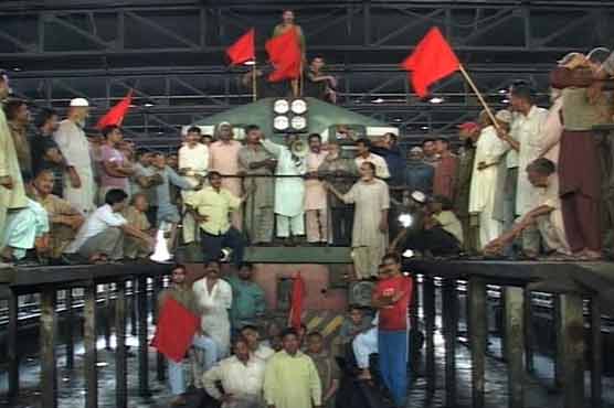 Railways employees protest enters 12th day