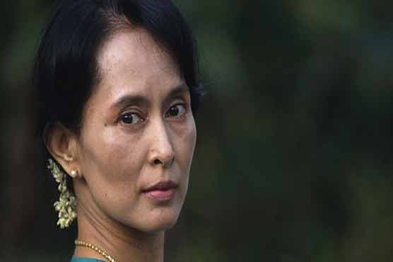 Suu Kyi to receive Oxford University degree in June 