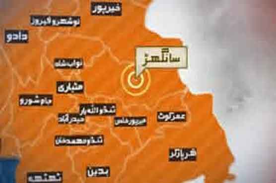 Water dispute claims five lives